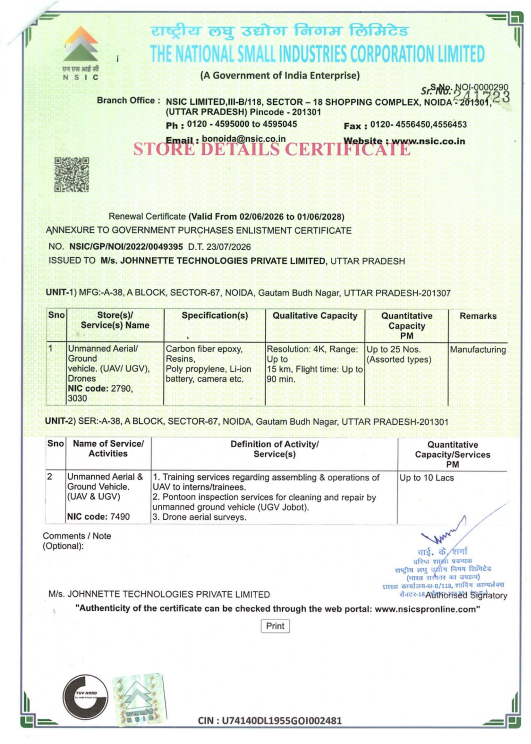 Certificate 2